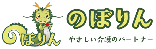 ヘッダーロゴ